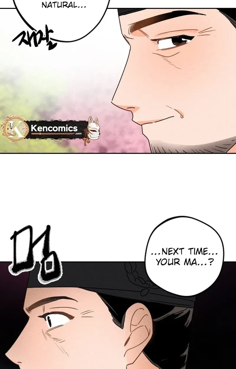 Covet the Scholar, Princess Chapter 20 page 72 - 