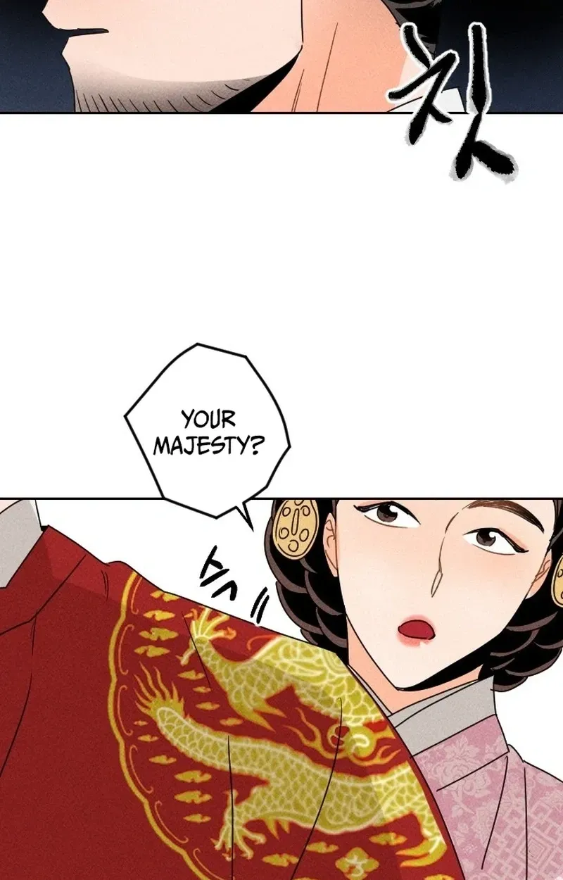 Covet the Scholar, Princess Chapter 20 page 73 - 