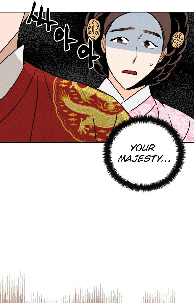 Covet the Scholar, Princess Chapter 20 page 79 - 