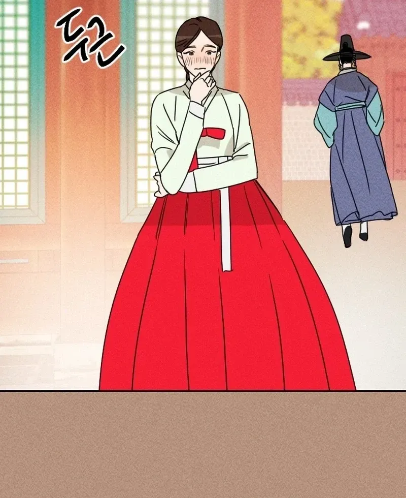 Covet the Scholar, Princess Chapter 20 page 88 - 