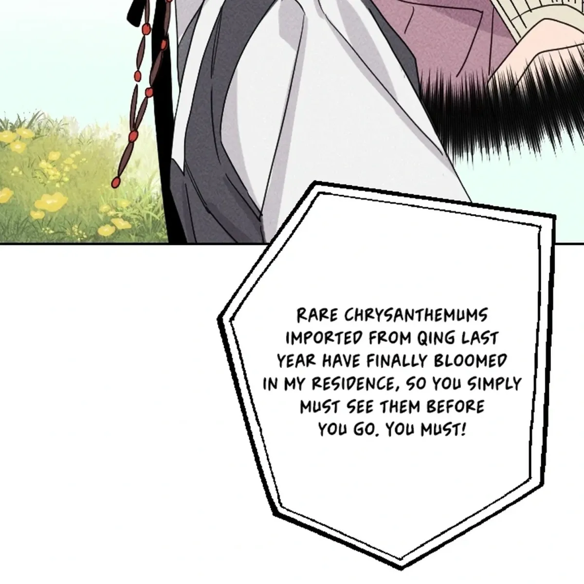 Covet the Scholar, Princess Chapter 21 page 11 - 
