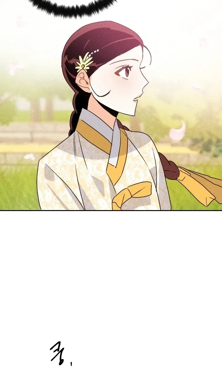 Covet the Scholar, Princess Chapter 21 page 105 - 