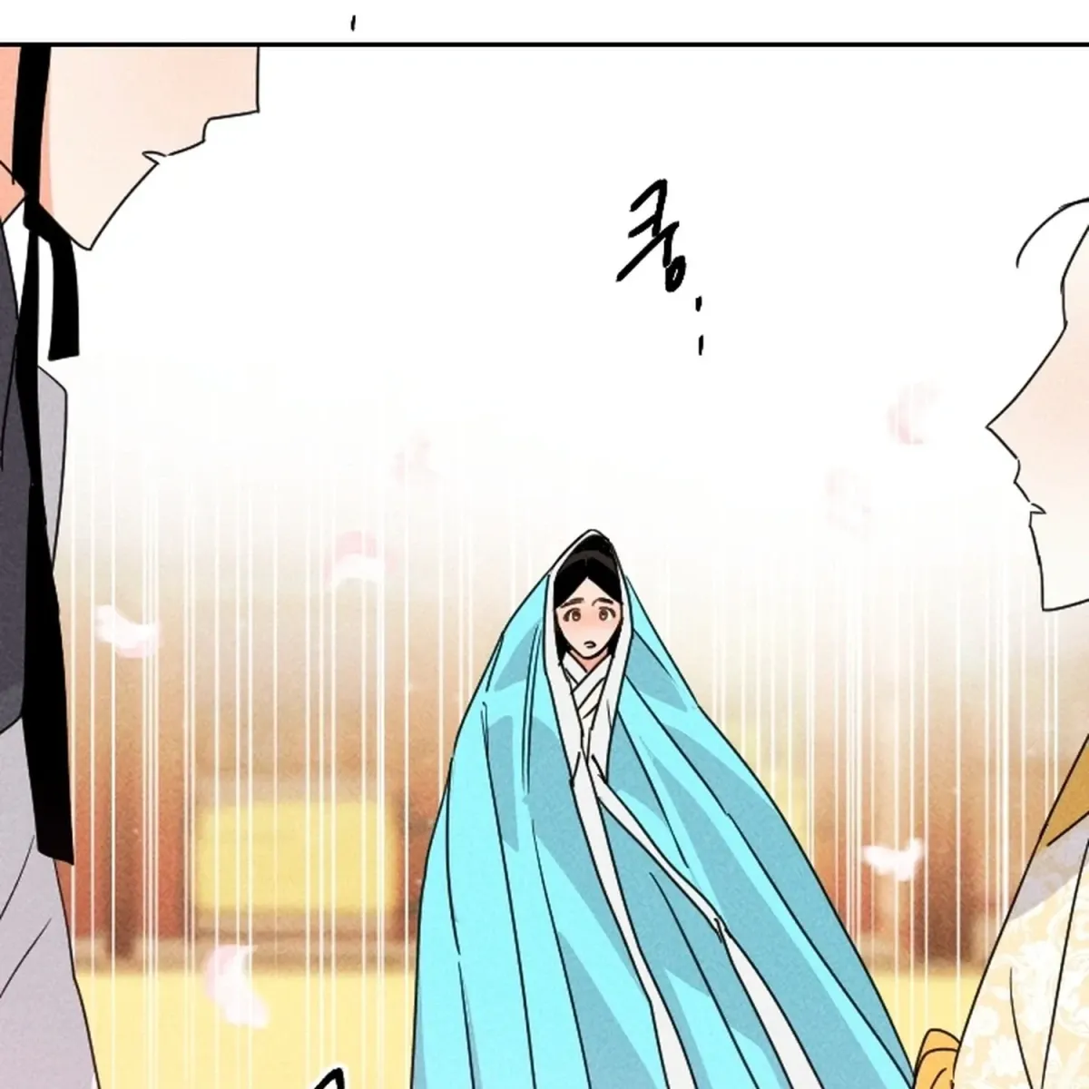 Covet the Scholar, Princess Chapter 21 page 106 - 