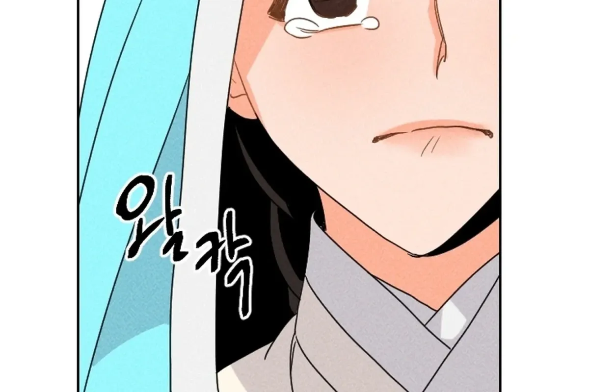 Covet the Scholar, Princess Chapter 21 page 109 - 