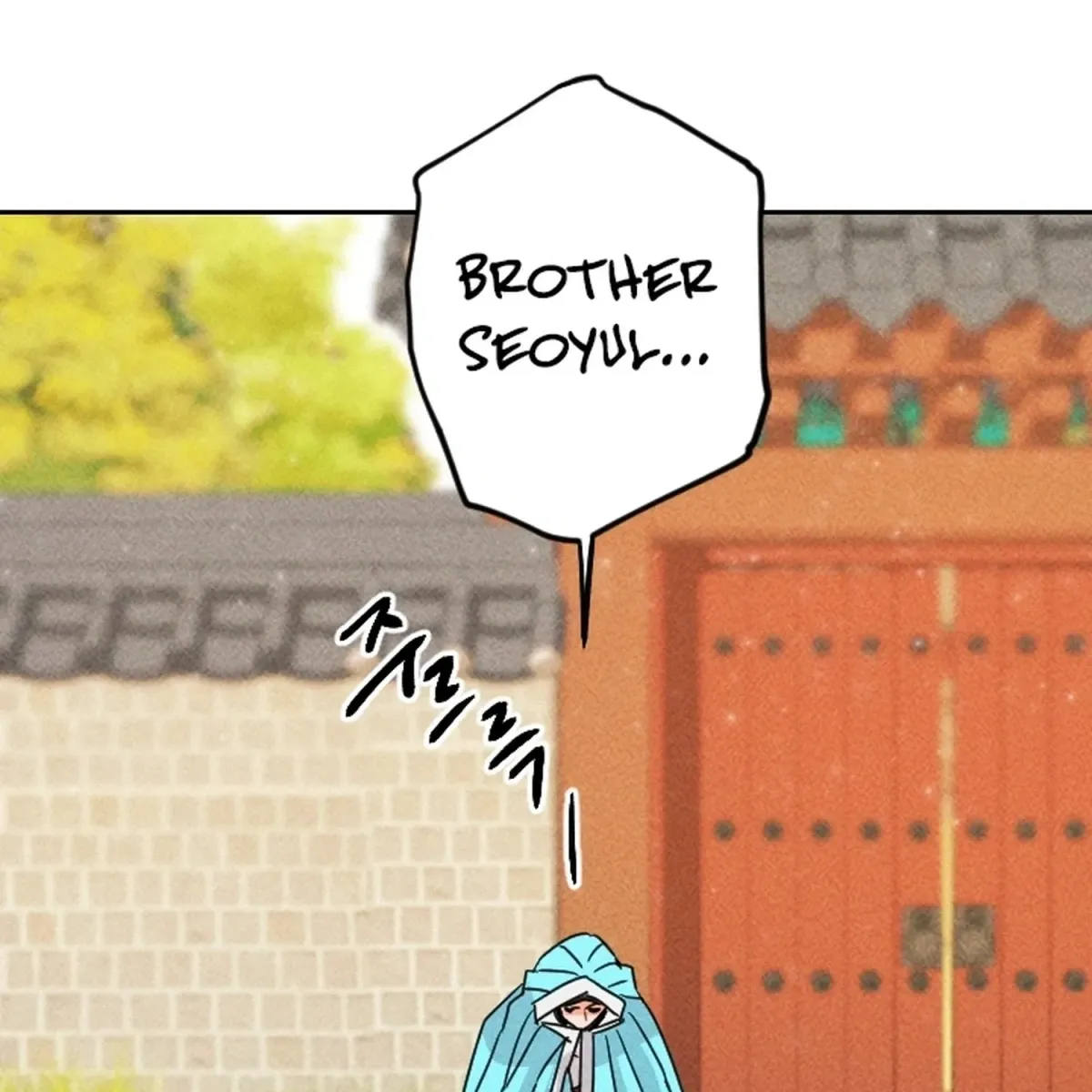 Covet the Scholar, Princess Chapter 21 page 111 - 