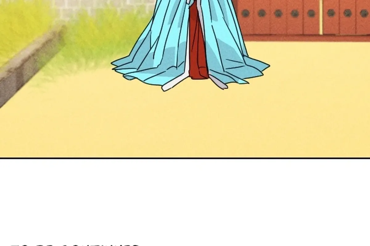 Covet the Scholar, Princess Chapter 21 page 112 - 