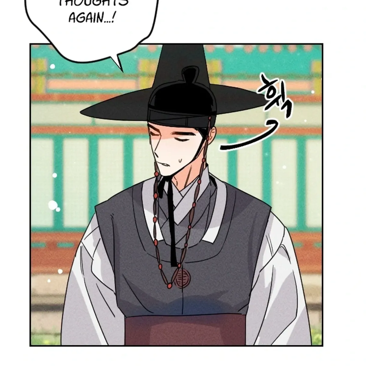 Covet the Scholar, Princess Chapter 21 page 21 - 