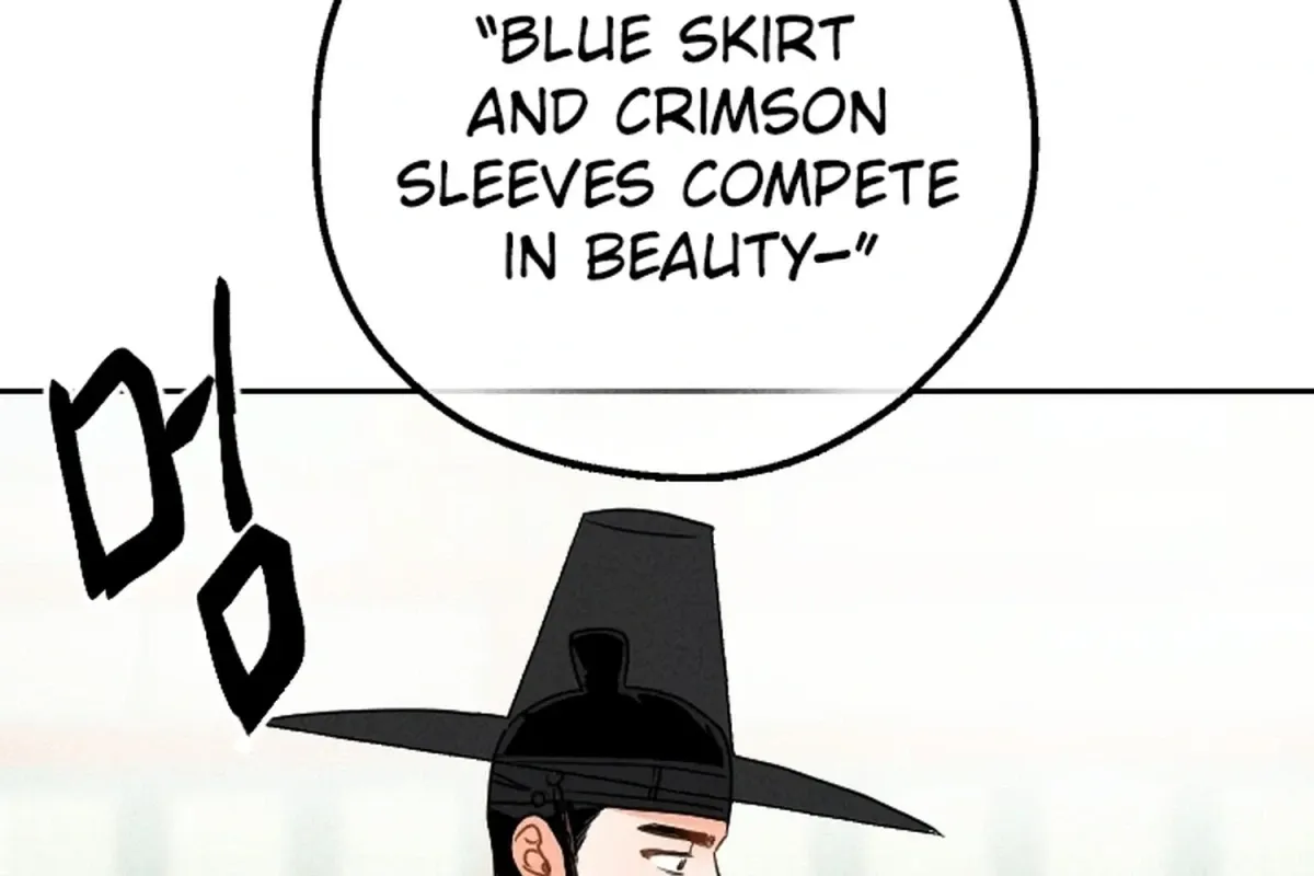 Covet the Scholar, Princess Chapter 21 page 26 - 