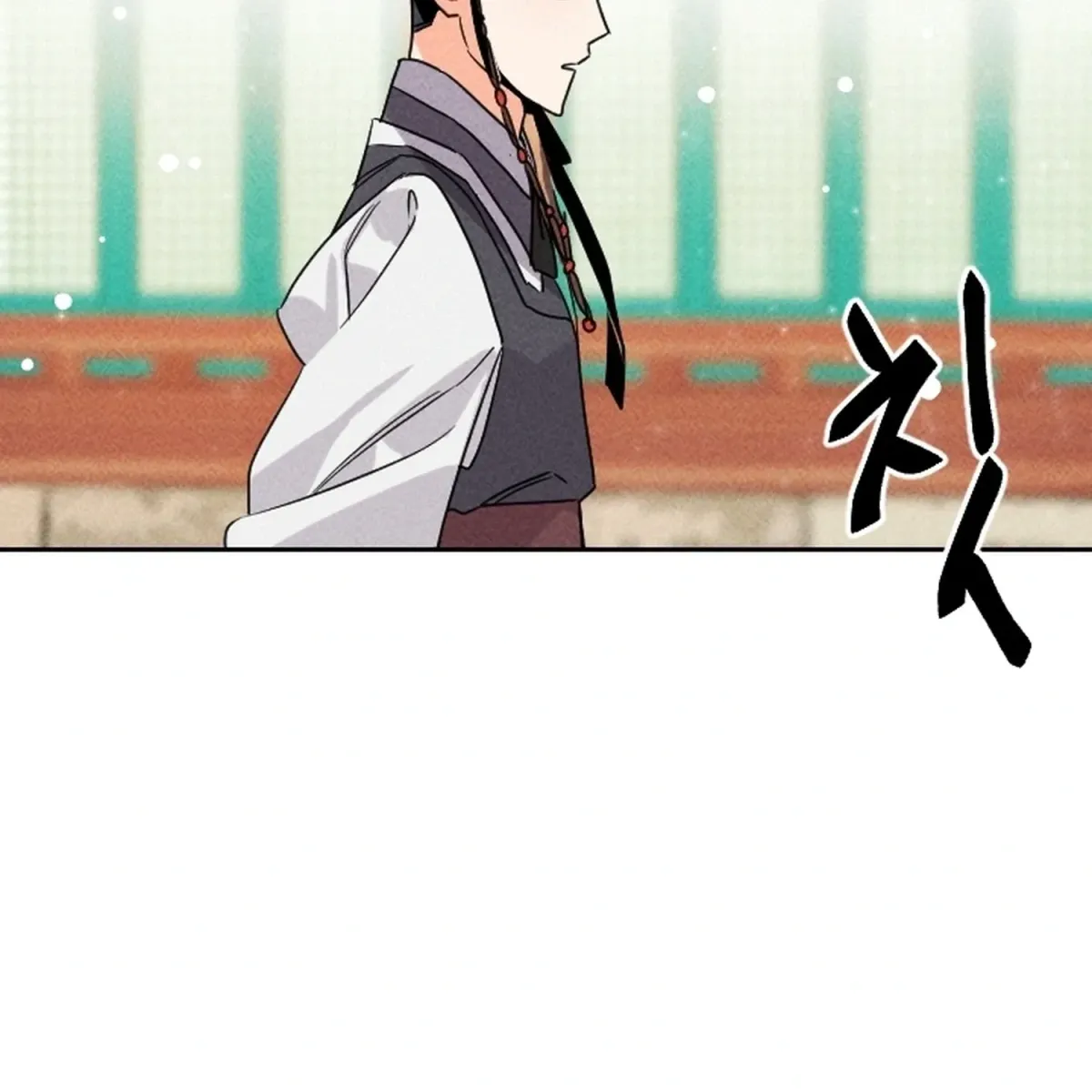 Covet the Scholar, Princess Chapter 21 page 27 - 