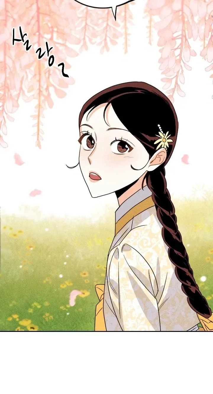 Covet the Scholar, Princess Chapter 21 page 40 - 