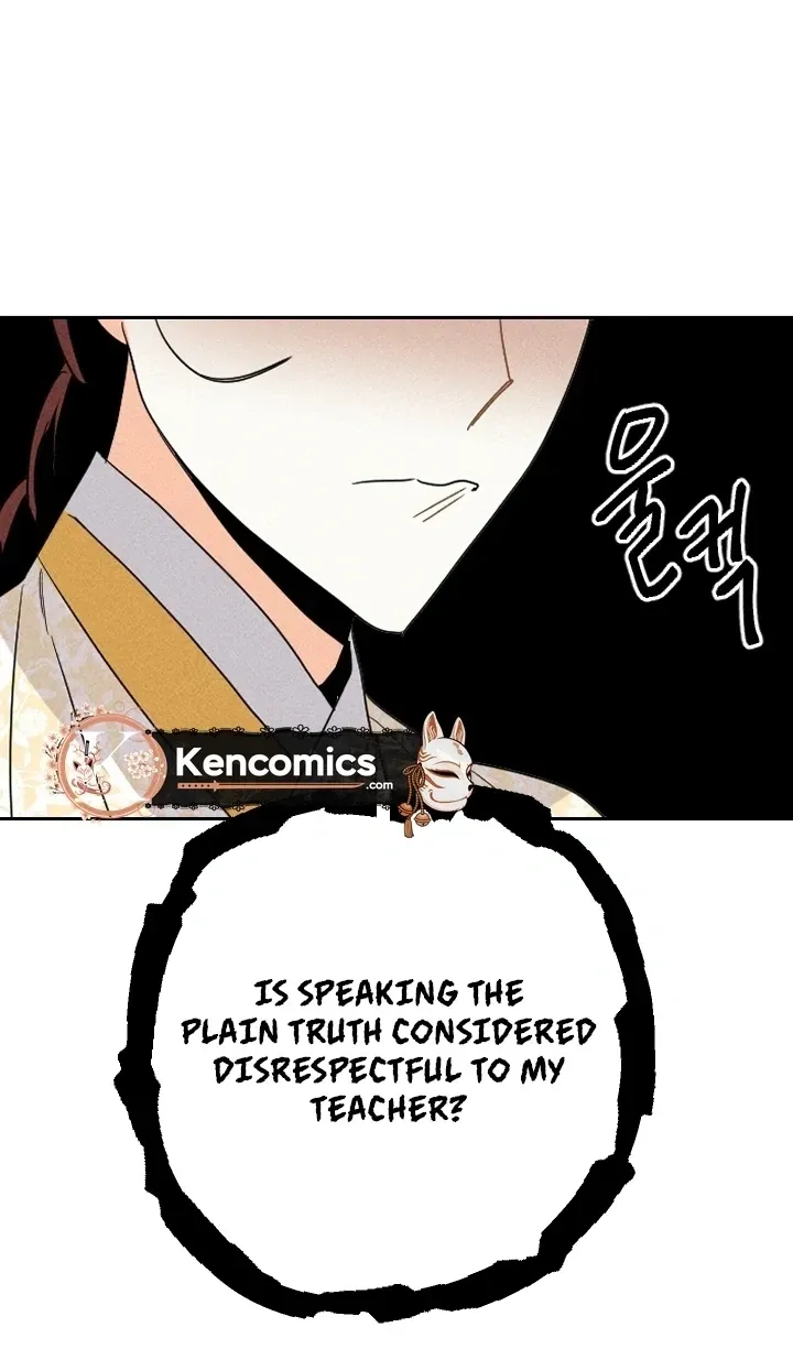 Covet the Scholar, Princess Chapter 21 page 49 - 