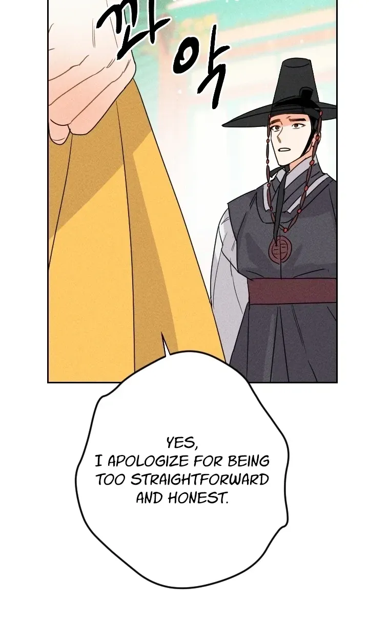 Covet the Scholar, Princess Chapter 21 page 51 - 