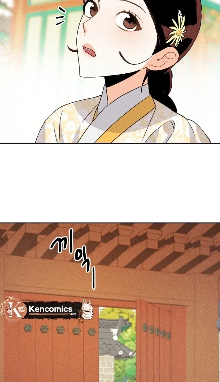 Covet the Scholar, Princess Chapter 21 page 67 - 