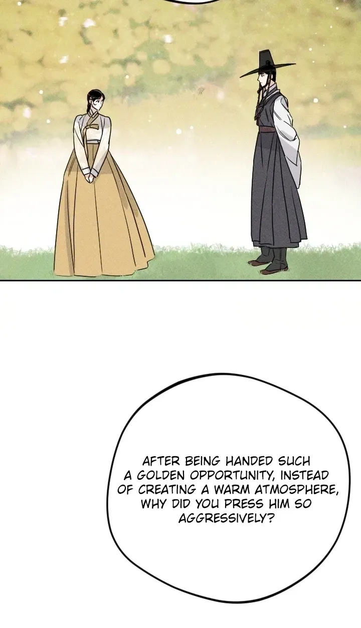 Covet the Scholar, Princess Chapter 21 page 77 - 