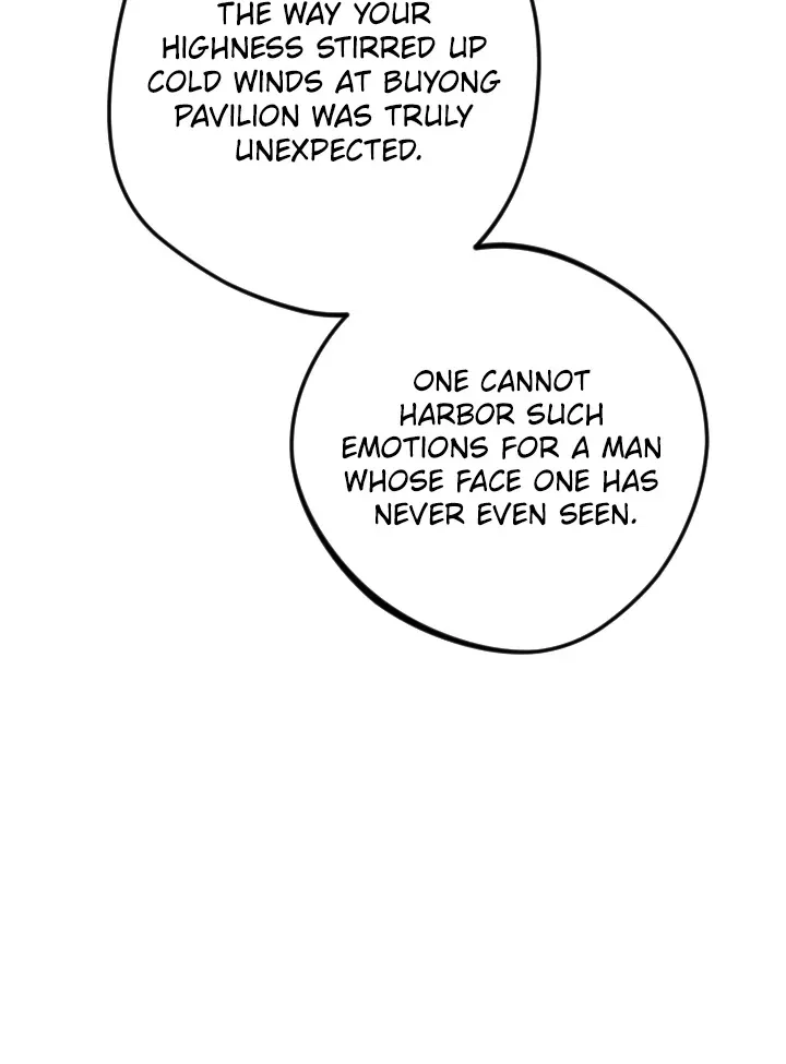 Covet the Scholar, Princess Chapter 21 page 83 - 