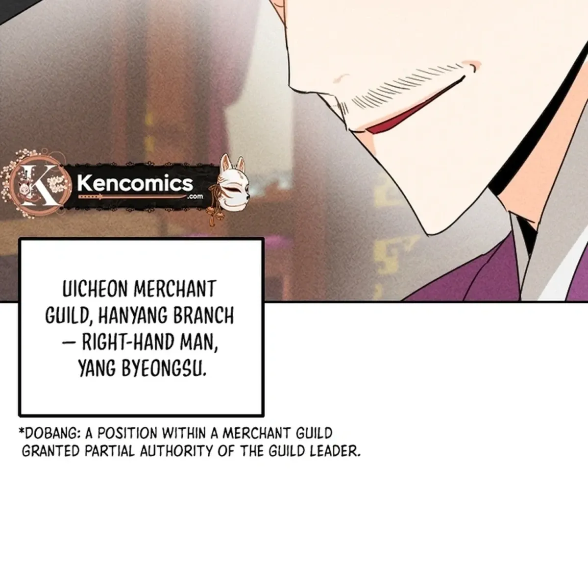 Covet the Scholar, Princess Chapter 22 page 14 - 