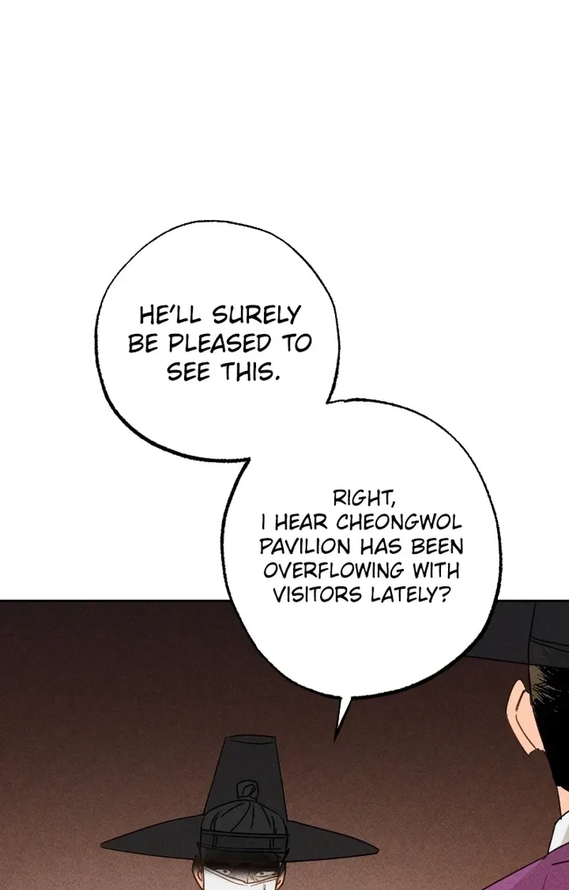 Covet the Scholar, Princess Chapter 22 page 21 - 