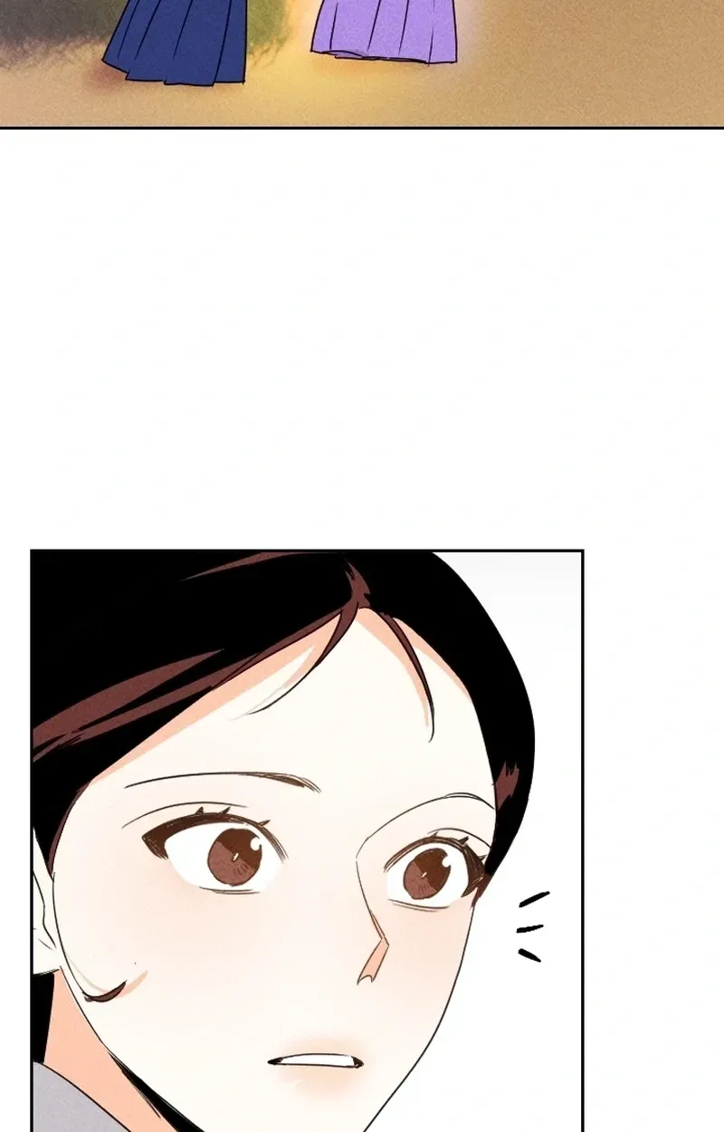 Covet the Scholar, Princess Chapter 22 page 33 - 