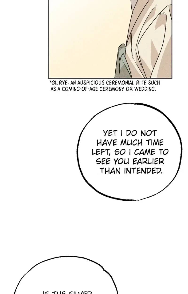 Covet the Scholar, Princess Chapter 22 page 49 - 
