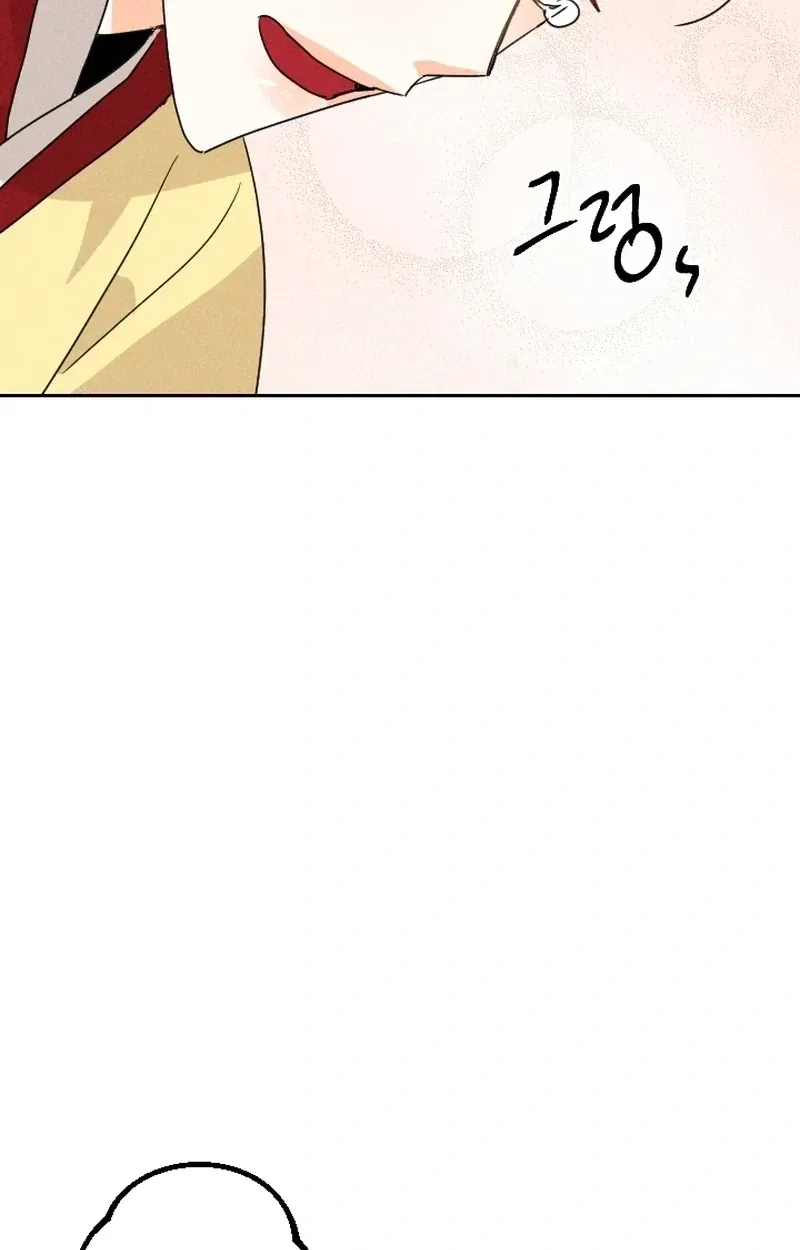 Covet the Scholar, Princess Chapter 22 page 52 - 