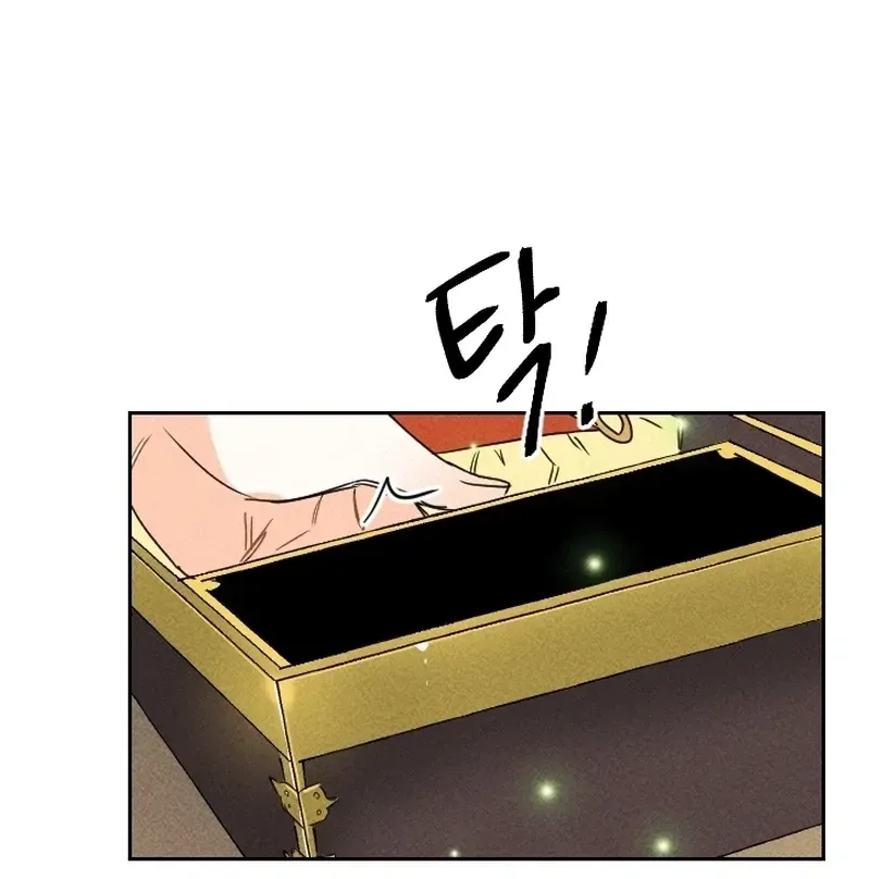 Covet the Scholar, Princess Chapter 22 page 65 - 