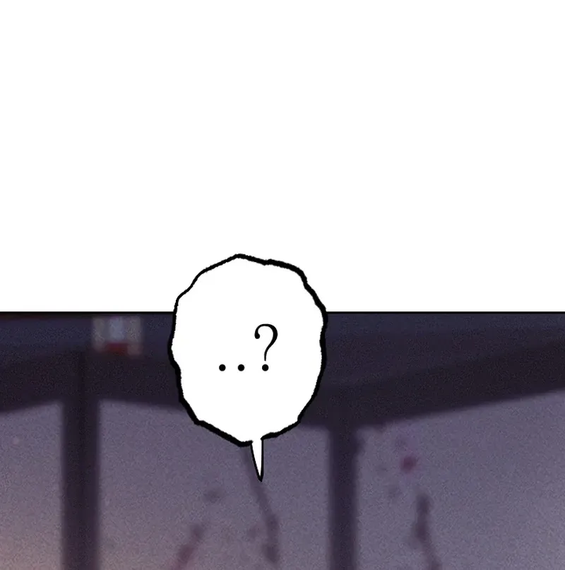 Covet the Scholar, Princess Chapter 22 page 66 - 