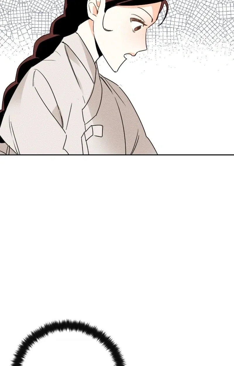 Covet the Scholar, Princess Chapter 22 page 71 - 
