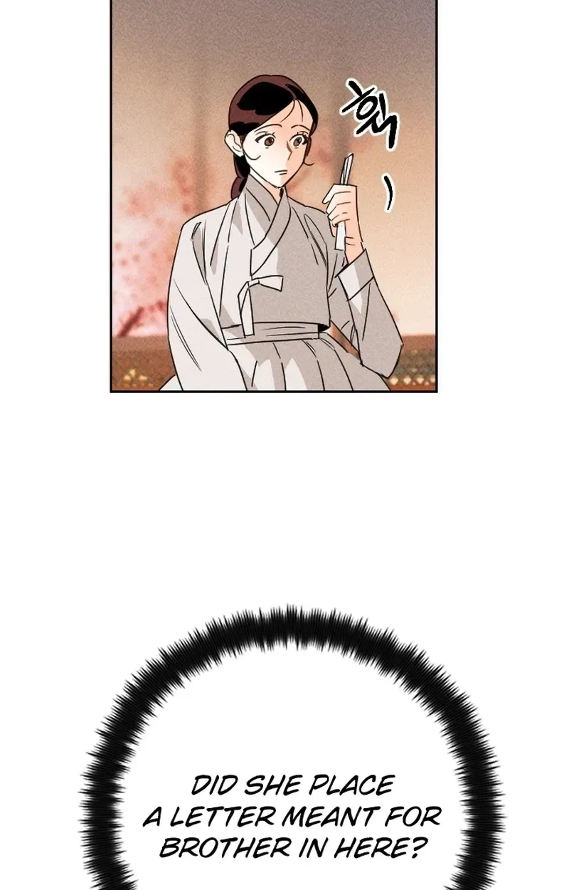 Covet the Scholar, Princess Chapter 22 page 74 - 