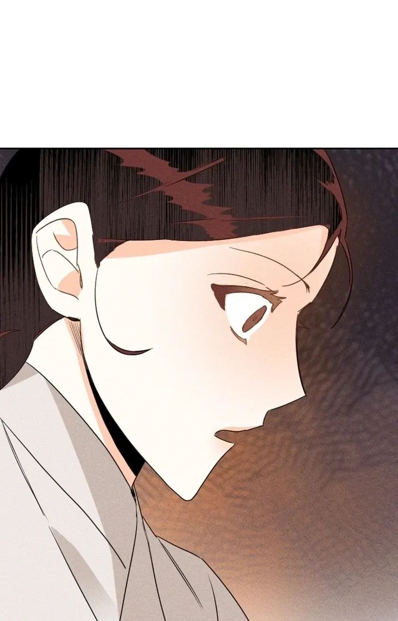 Covet the Scholar, Princess Chapter 22 page 77 - 