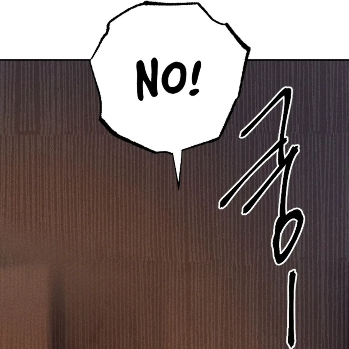 Covet the Scholar, Princess Chapter 22 page 97 - 