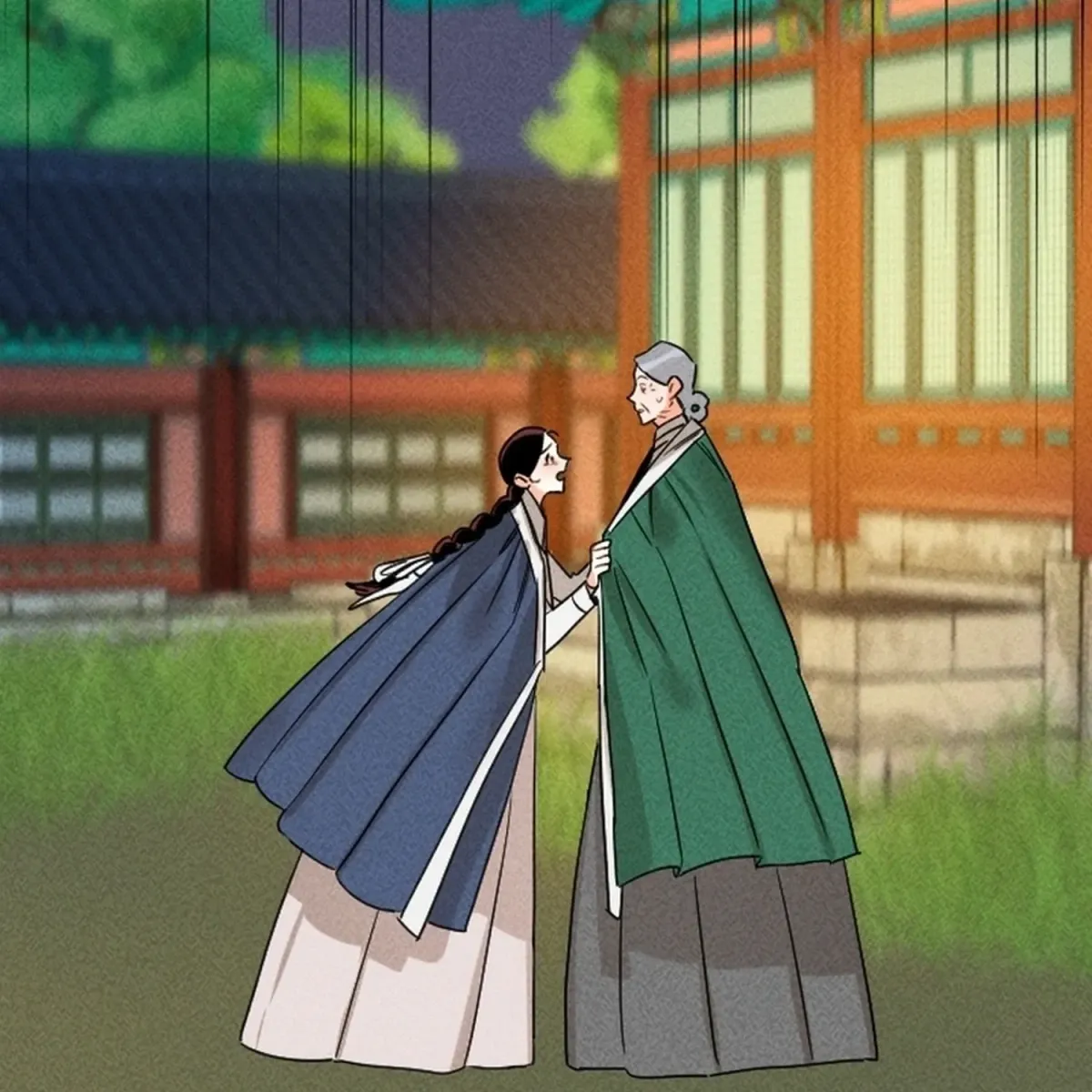 Covet the Scholar, Princess Chapter 23 page 5 - 
