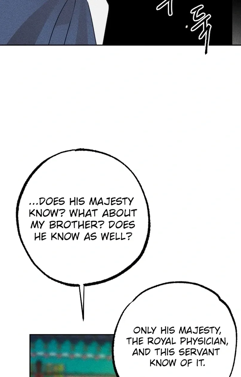 Covet the Scholar, Princess Chapter 23 page 44 - 
