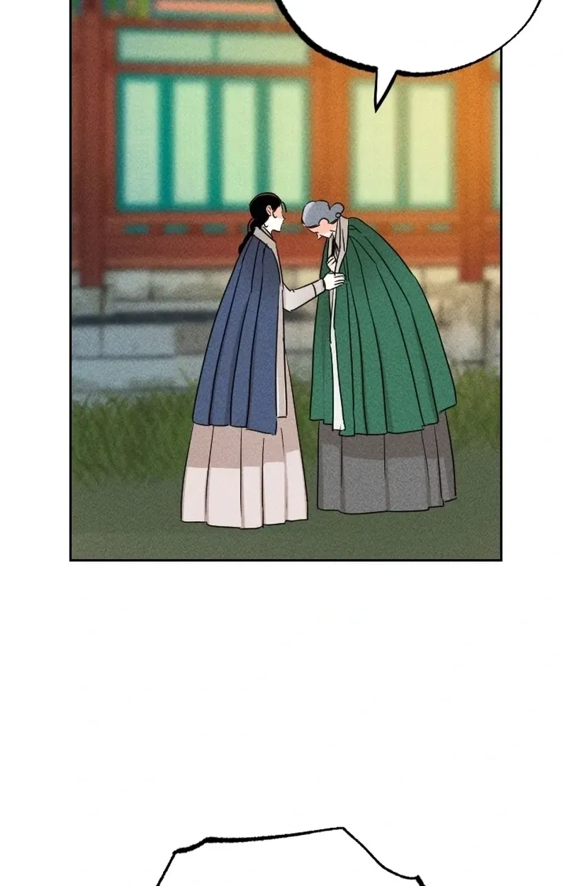 Covet the Scholar, Princess Chapter 23 page 45 - 