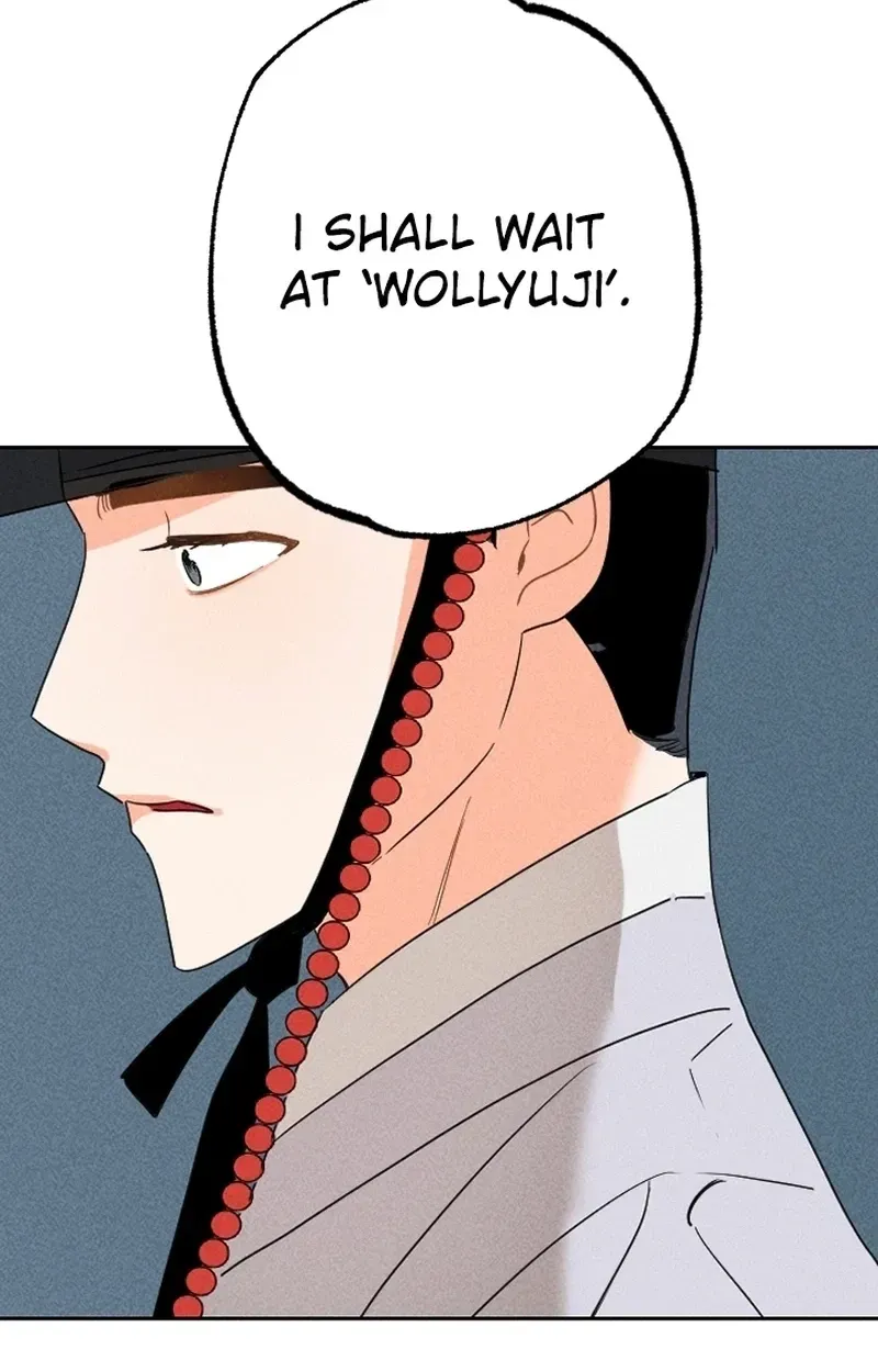 Covet the Scholar, Princess Chapter 23 page 73 - 