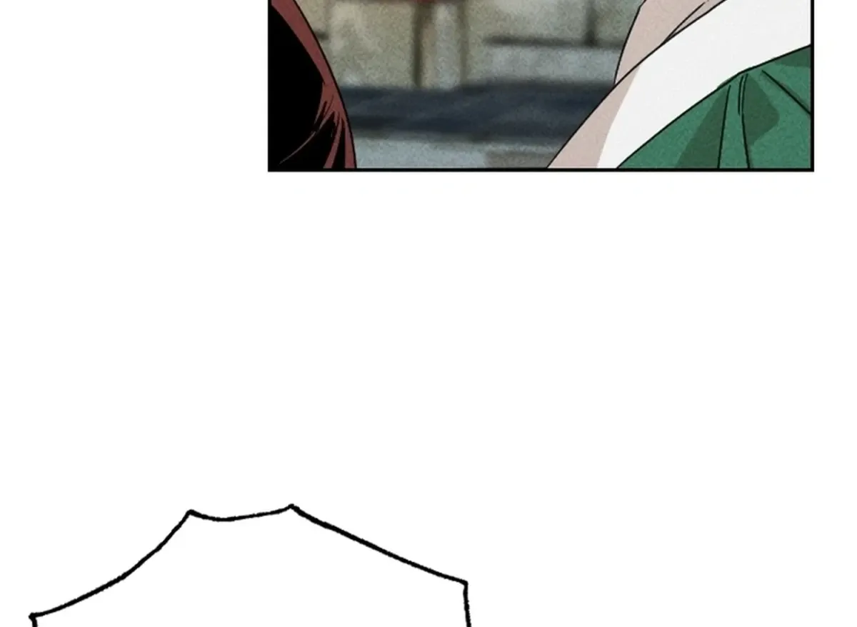 Covet the Scholar, Princess Chapter 23 page 9 - 