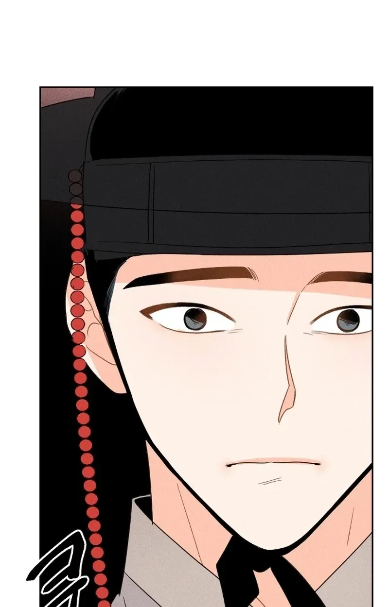 Covet the Scholar, Princess Chapter 23 page 86 - 