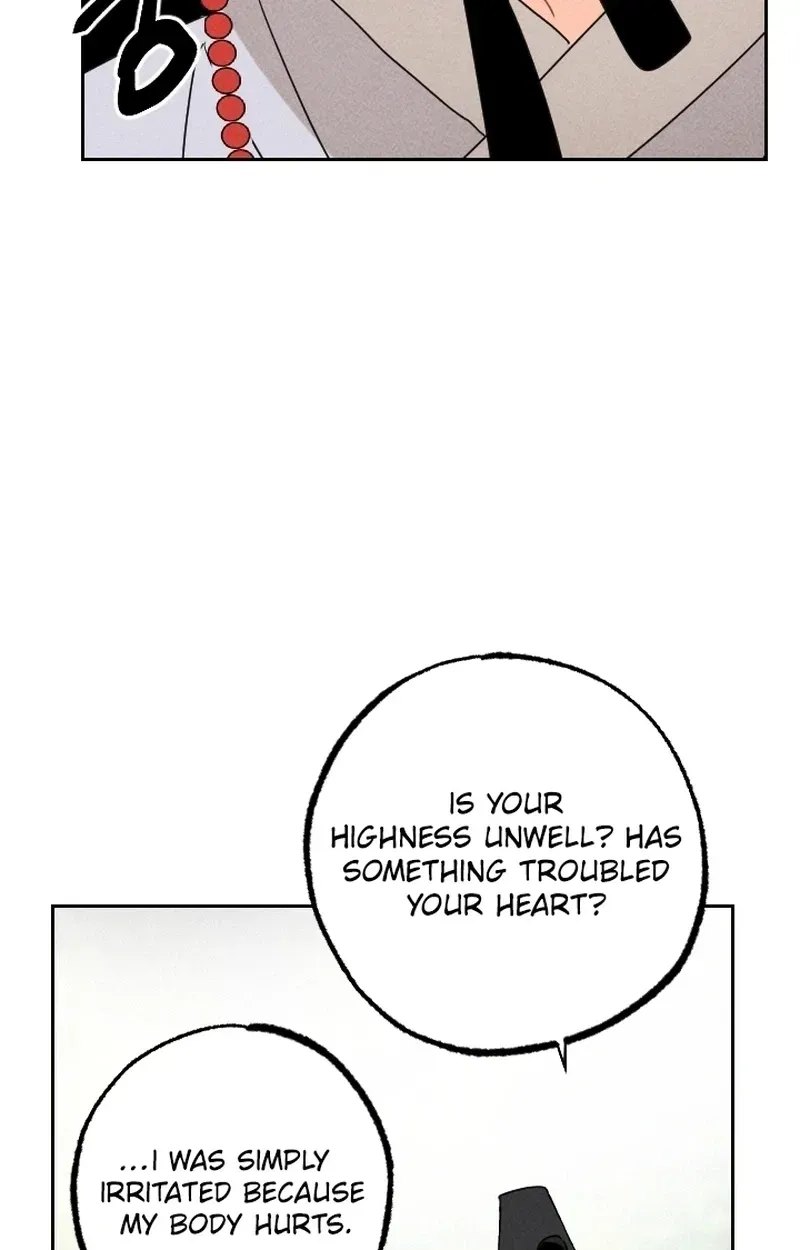 Covet the Scholar, Princess Chapter 23 page 87 - 