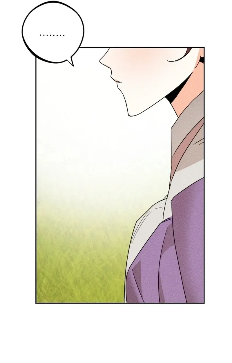 Covet the Scholar, Princess Chapter 23 page 95 - 