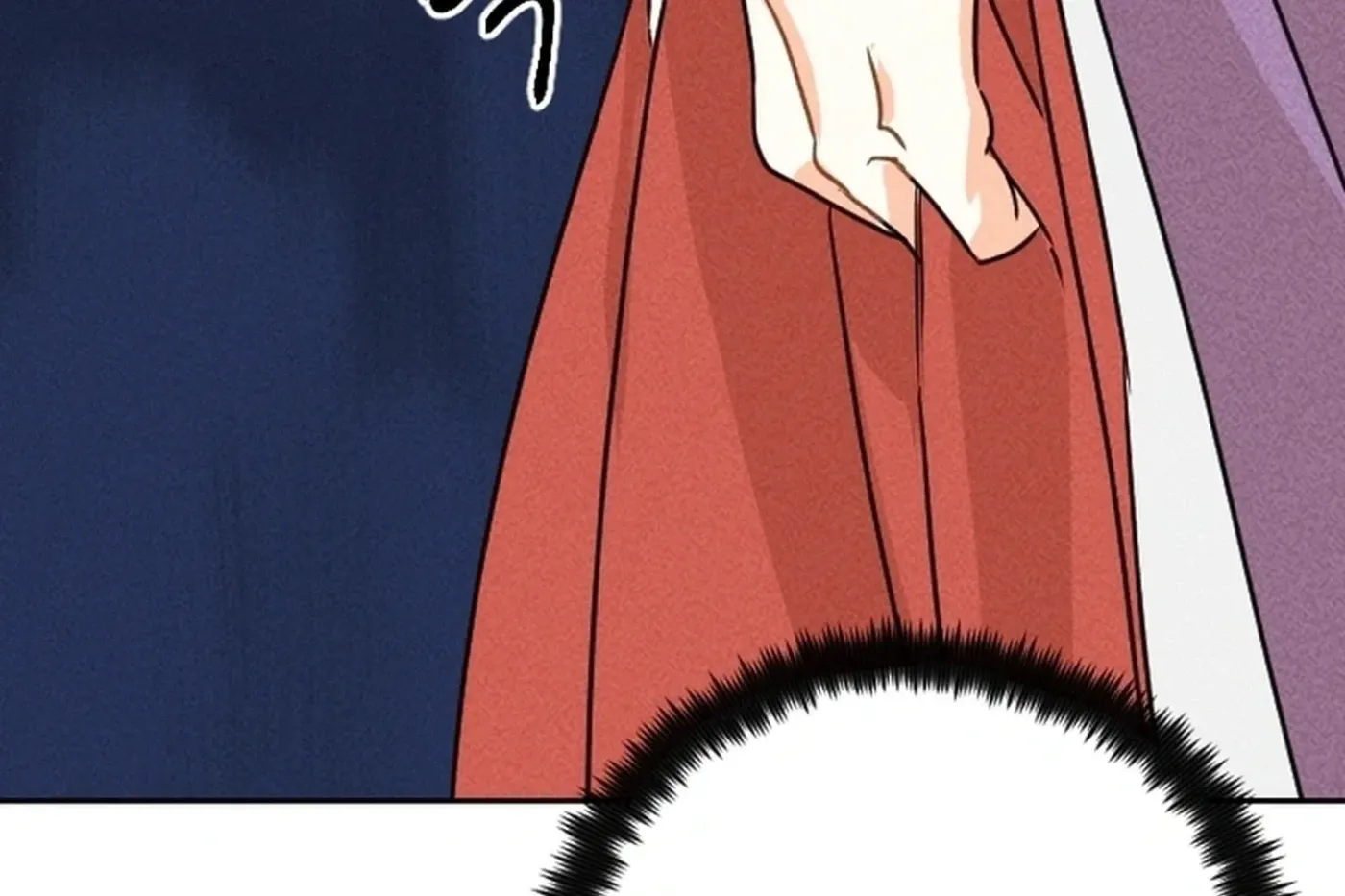 Covet the Scholar, Princess Chapter 24 page 17 - 
