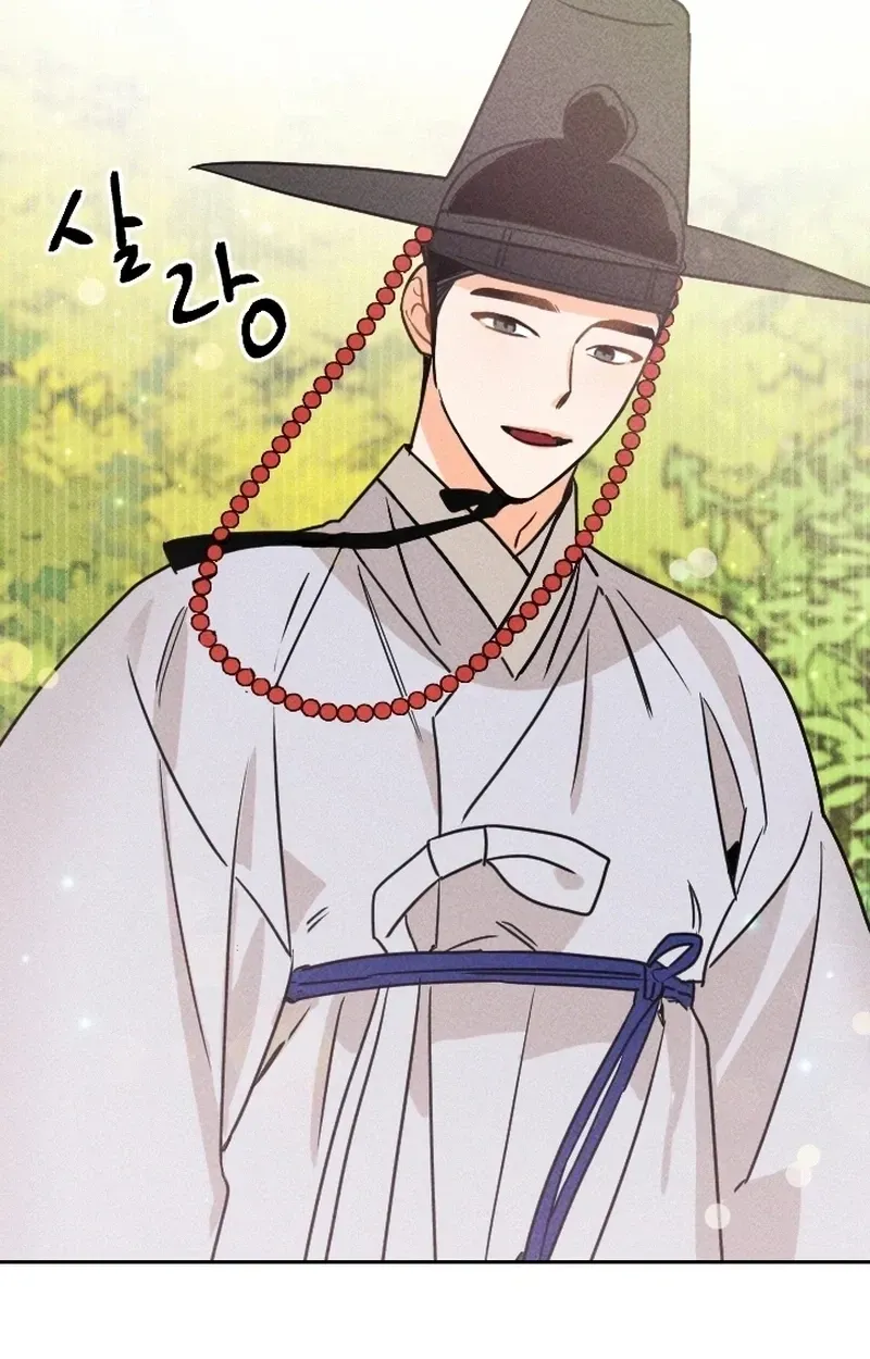 Covet the Scholar, Princess Chapter 24 page 21 - 