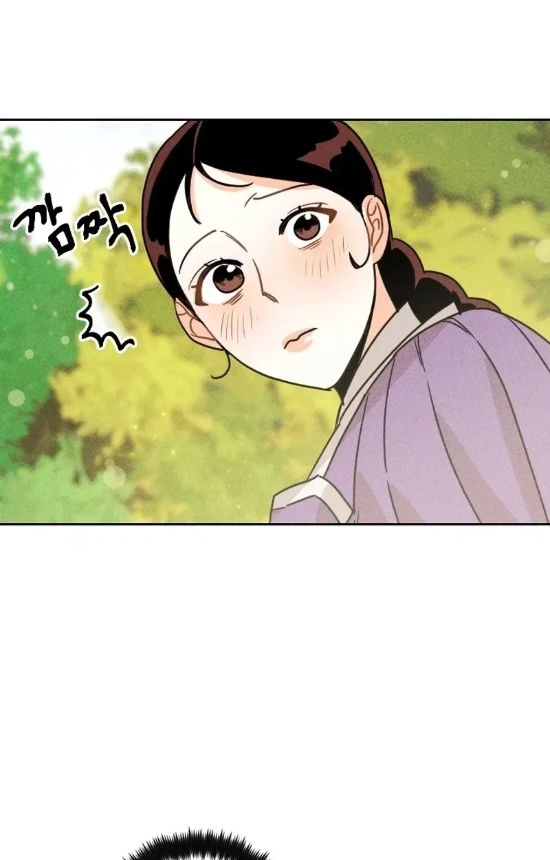Covet the Scholar, Princess Chapter 24 page 22 - 