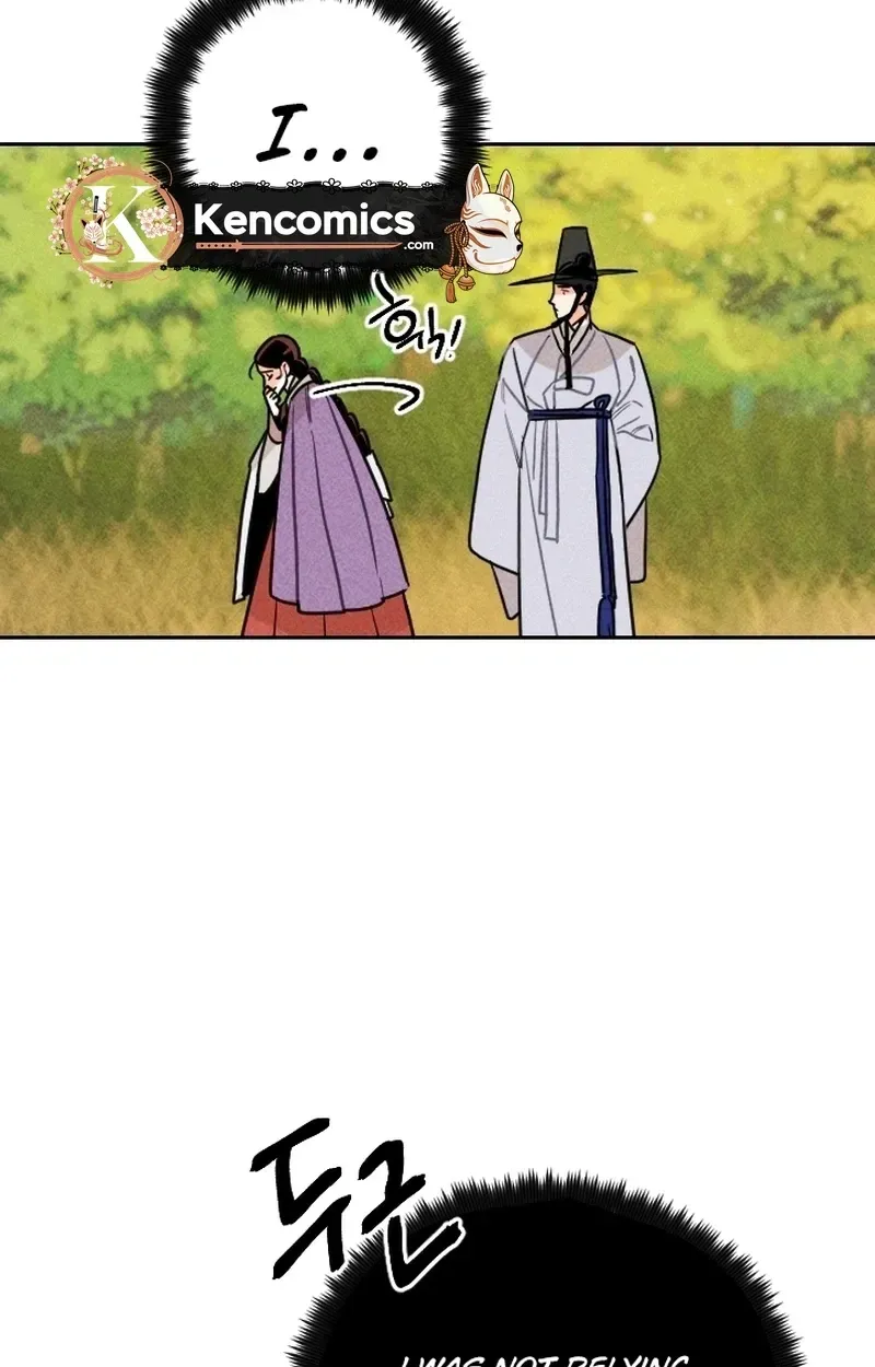Covet the Scholar, Princess Chapter 24 page 23 - 