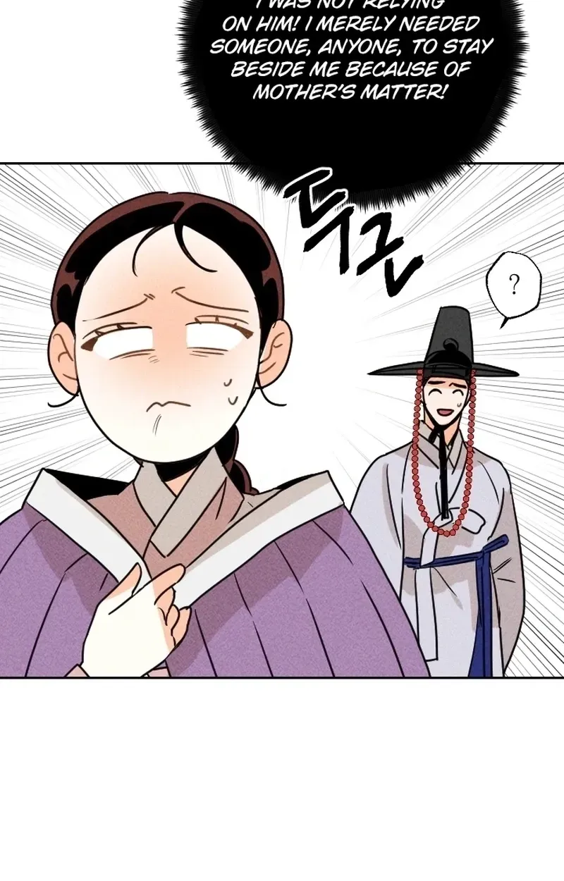 Covet the Scholar, Princess Chapter 24 page 24 - 