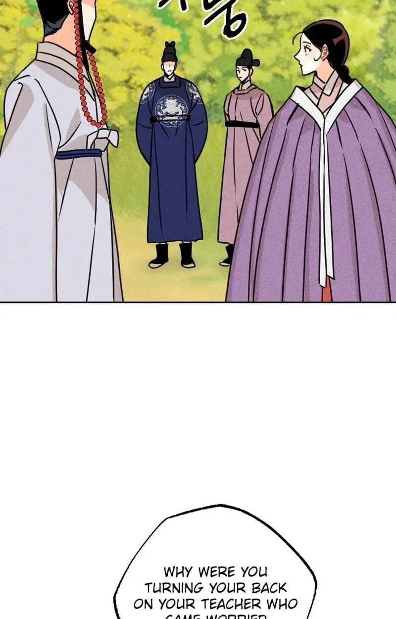 Covet the Scholar, Princess Chapter 24 page 26 - 