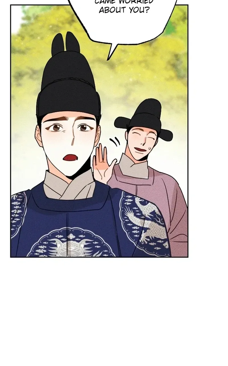 Covet the Scholar, Princess Chapter 24 page 27 - 