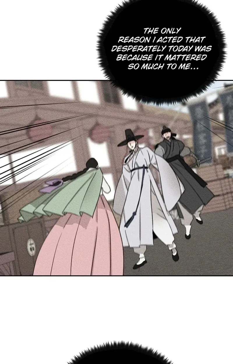 Covet the Scholar, Princess Chapter 24 page 44 - 