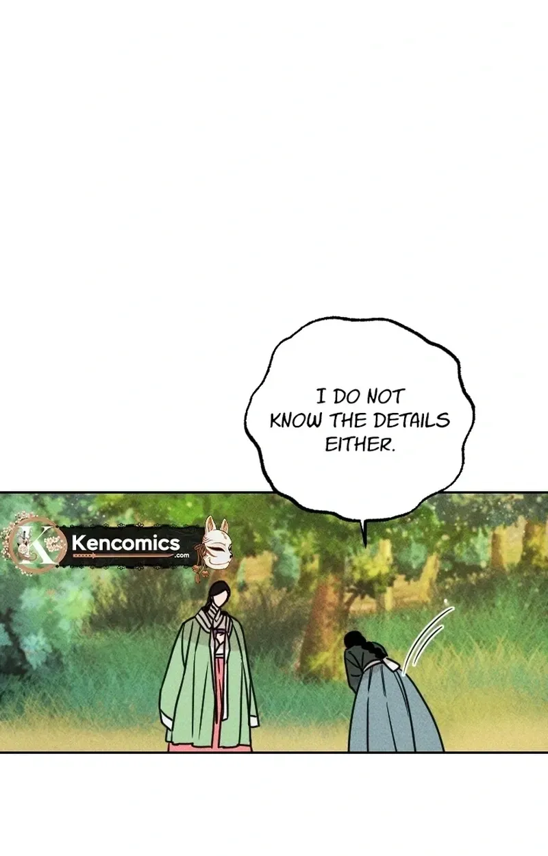 Covet the Scholar, Princess Chapter 24 page 53 - 