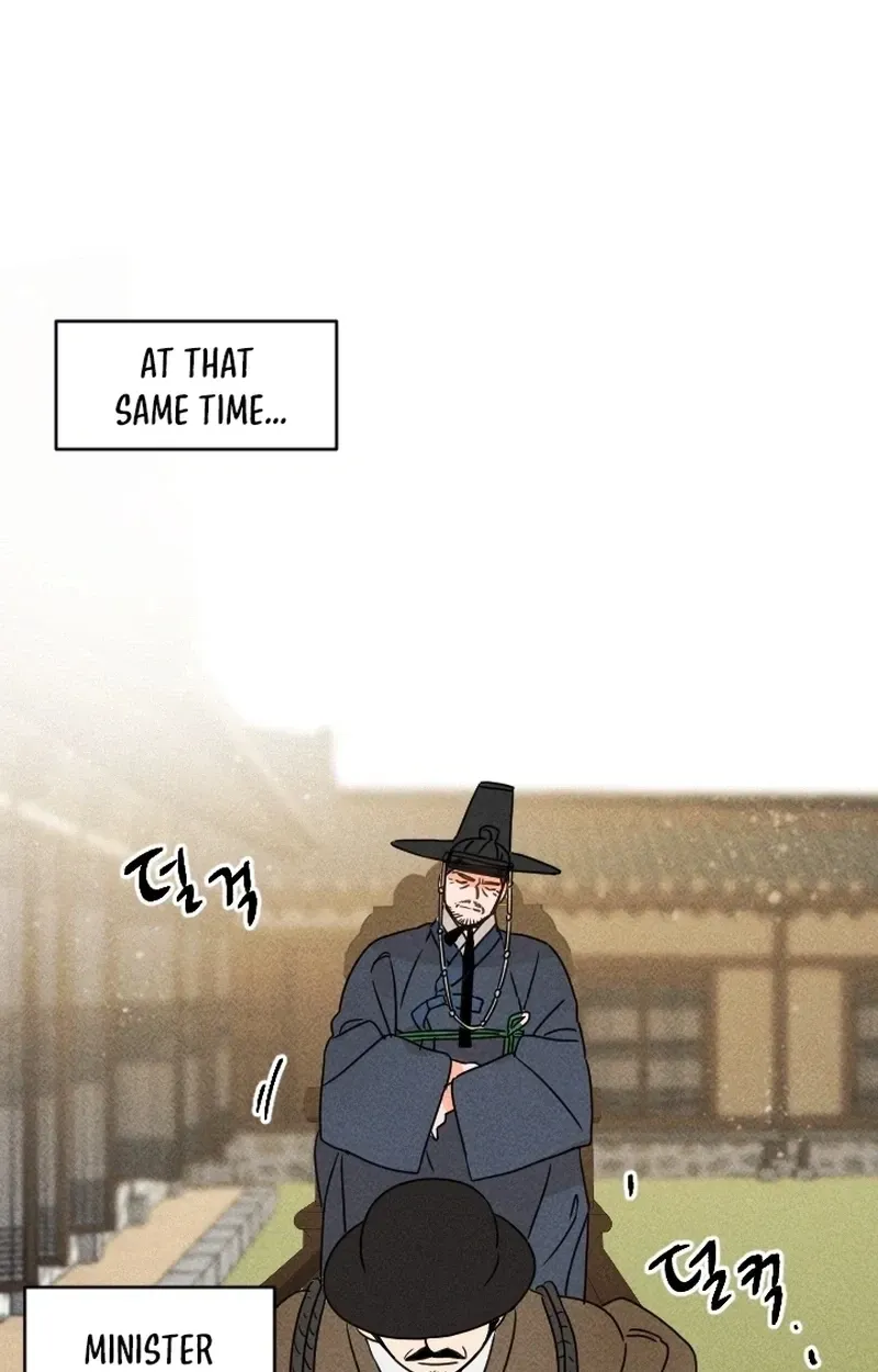 Covet the Scholar, Princess Chapter 24 page 60 - 
