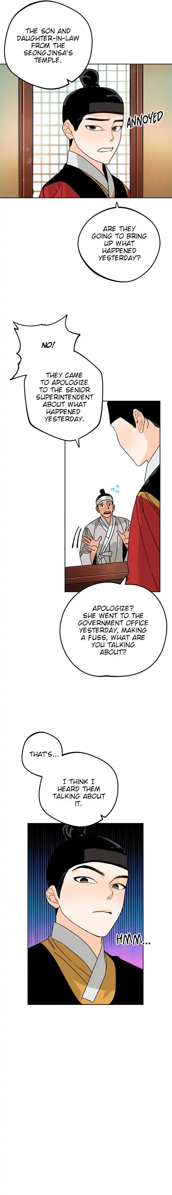 Covet the Scholar, Princess Chapter 3 page 17 - 