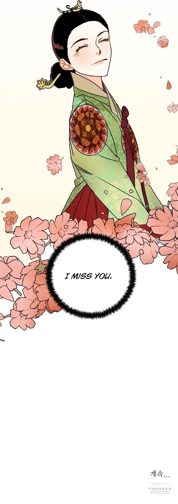 Covet the Scholar, Princess Chapter 5 page 17 - 
